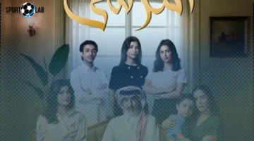 موعد العرض.. انطلاق الحلقة الأولى من مسلسل المرسى السعودي بأحداث مشوقة على MBC1